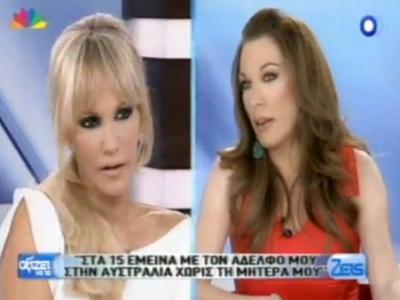 Ν. Καλογρίδη στην Τατιάνα: ”Δεν ορίζω τη ζωή μου, την αφήνω να μ’ εκπλήξει!”