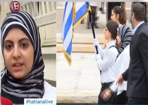 Η μαθήτρια με τη μαντήλα που τράβηξε τα βλέμματα στην παρέλαση στην Tatiana Live!