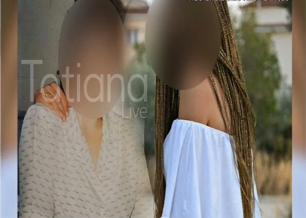 Σκότωσε την κόρη της και αυτοκτόνησε με το ίδιο μαχαίρι – Τι αποκαλύπτει στην Tatiana Live συγγενής της μητέρας | tlife.gr Σκότωσε την κόρη της και αυτοκτόνησε με το ίδιο μαχαίρι – Τι αποκαλύπτει στην Tatiana Live συγγενής της μητέρας | tlife.gr