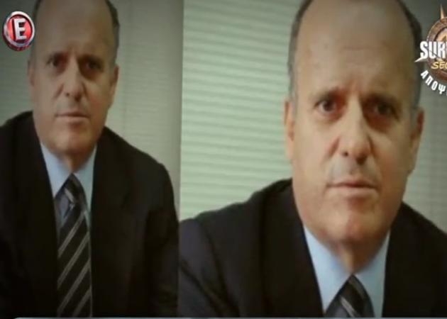 O μεγαλοβιομήχανος Κ. Λούλης δώρισε κτήμα 25 στρεμμάτων και έπαυλη στην “Κιβωτό του κόσμου” για να βρουν στέγη και στοργή παιδιά [vid]