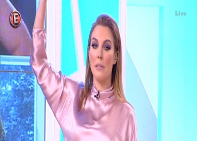 Τι φοράει η Τατιάνα;