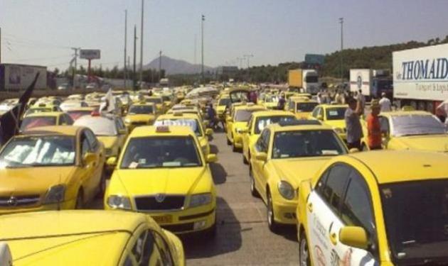 Στα διόδια του Ρίο οι ταξιτζήδες – Πιέζουν για συνέχιση της απεργίας