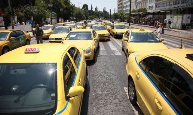 Νέα συγκέντρωση διαμαρτυρίας των οδηγών ταξί!