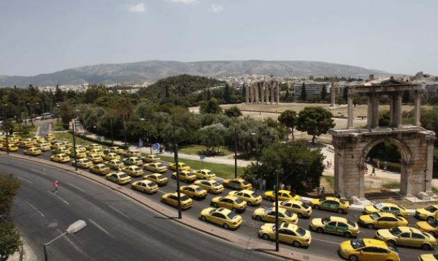 Θέμα στο Reuters η απεργία των ταξιτζήδων στην Αθήνα! Δες φωτογραφίες