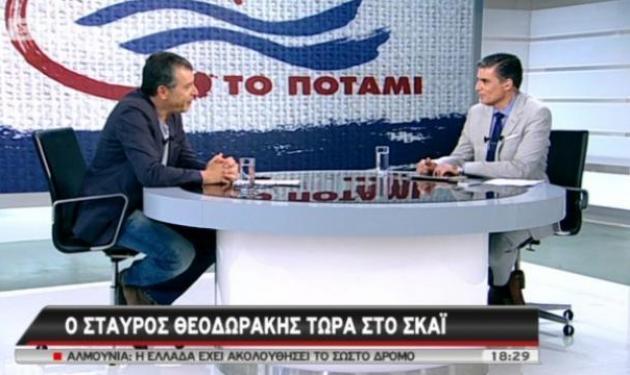 Σ. Θεοδωράκης στον ΣΚΑΙ: Στόχος το Ποτάμι να είναι τρίτη δύναμη στις ευρωεκλογές κοντά στους δύο και όχι “τσόντα”