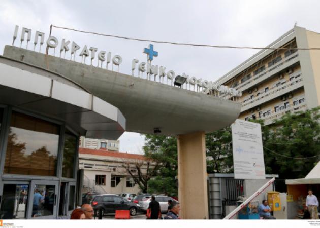 Θεσσαλονίκη: Πέθανε αγοράκι δύο ετών από μηνιγγίτιδα τύπου Β!