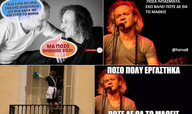 Χαμός στο twitter με τον Χρήστο Θηβαίο: “Χρήστο πάταξον μεν, άφησον άραξον δε, #thivaios”