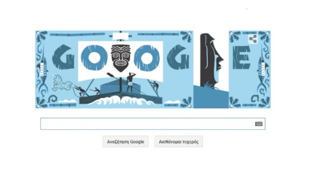 Η Google τιμά σήμερα τον Θορ Χέιερνταλ!