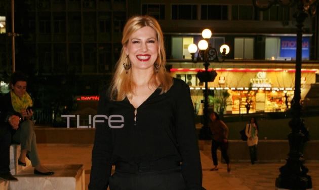 Ράνια Θρασκιά: Δες το στεφάνι που έφτιαξε για την Πρωτομαγιά με τους καλύτερους βοηθούς