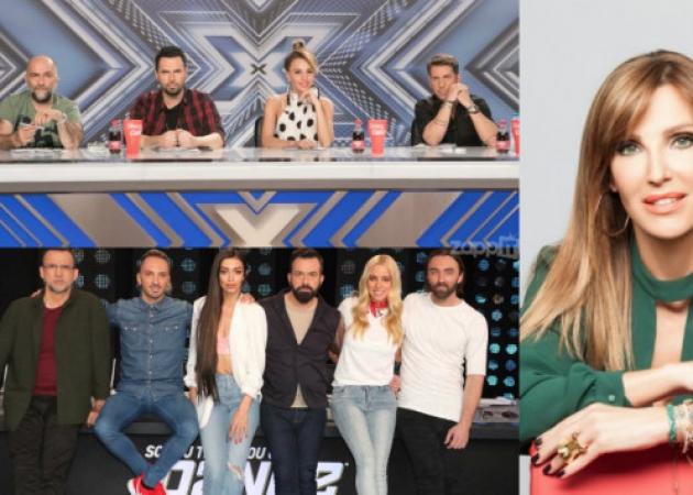 X Factor, Dance ή Χατζηβασιλείου προτίμησαν οι τηλεθεατές χθες το βράδυ;