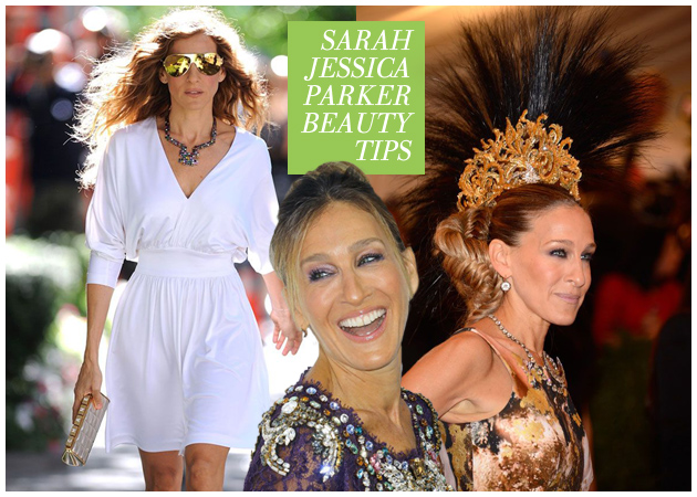 Sarah Jessica Parker: γιατί φοράει μολύβι φρυδιών στα χείλη της και άλλα beauty μυστικά!