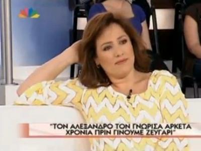 Η Μαριάννα Τουμασάτου στο Μίλα