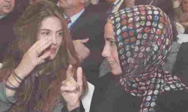 Η ”άγνωστη” κόρη του Τούρκου Πρωθυπουργού!