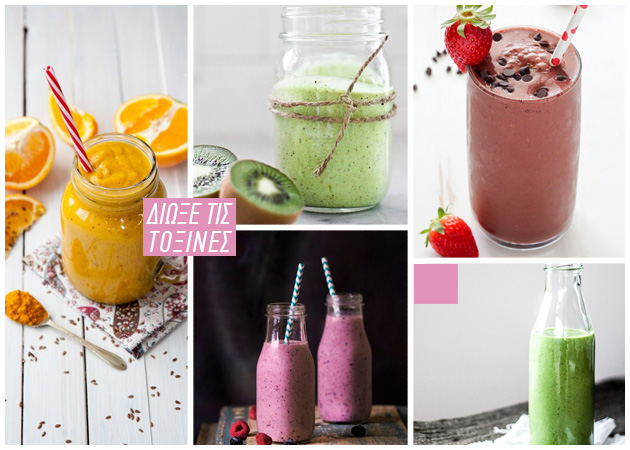 Συνταγές: Detox smoothies για αποτοξίνωση και αδυνάτισμα