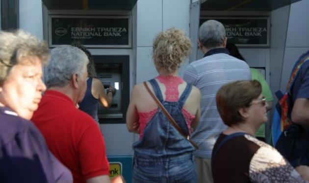 Μάθε τι αλλάζει στις αναλήψεις από τα ATM