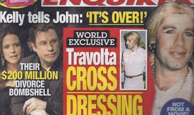 Νέο σκάνδαλο για J. Travolta: Εφημερίδα δημοσιεύει φωτογραφίες που είναι ντυμένος… γυναίκα!