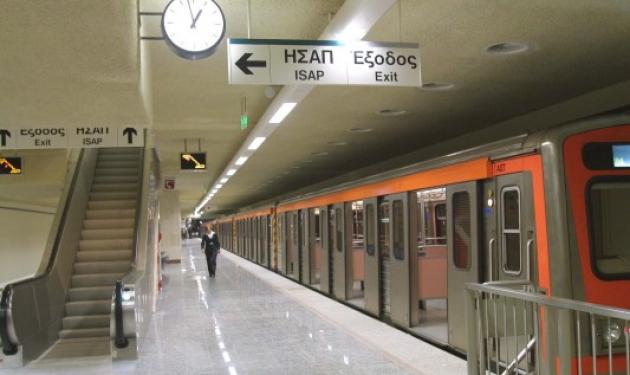 Απίστευτη διάσωση 50χρονου στο Μοναστηράκι – Έπεσε στις γραμμές του τρένου