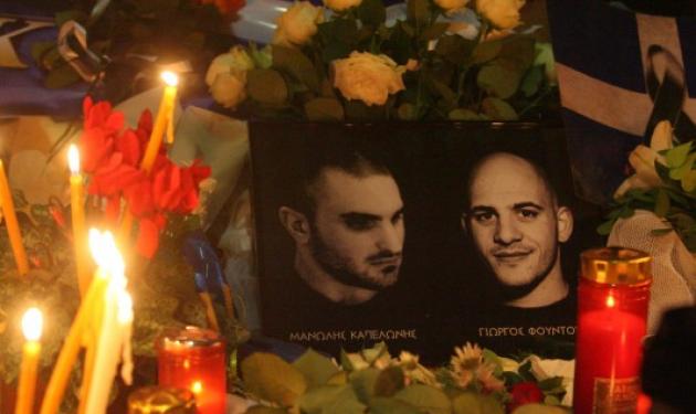Τρισάγιο στη μνήμη των δυο χρυσαυγιτών που δολοφονήθηκαν στο Νέο Ηράκλειο