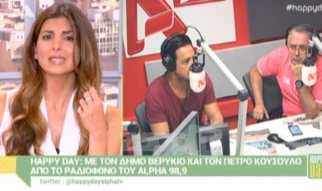 Σταματίνα Τσιμτσιλή: Οι χυδαίες επιθέσεις που δέχτηκε, με αφορμή το δημοψήφισμα