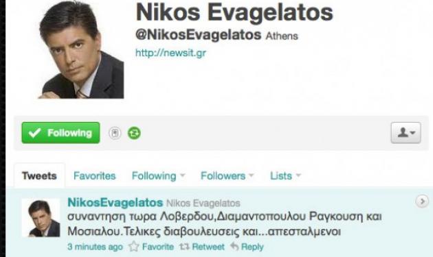 Ο Ν. Ευαγγελάτος, στο twitter για τις πολιτικές εξελίξεις