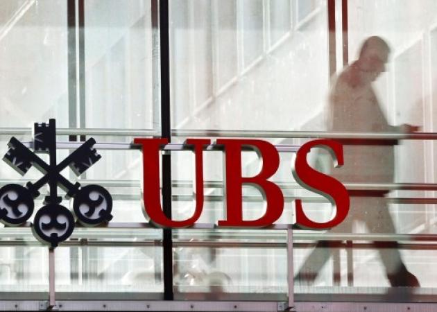 Αστέρια της τηλεόρασης στη λίστα με τα εκατομμύρια της UBS