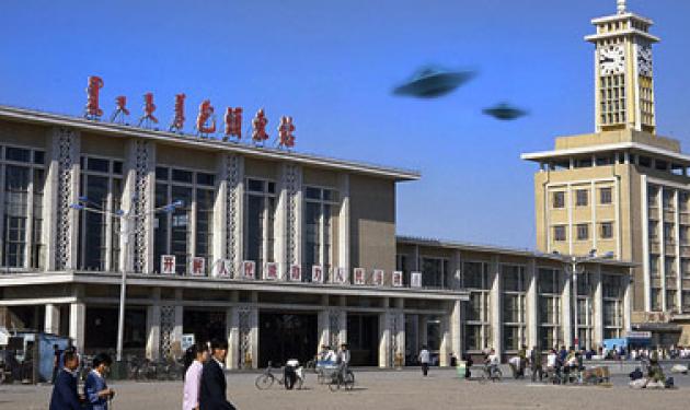 Έγινε και αυτό! UFO έκλεισε αεροδρόμιο στην Κίνα!