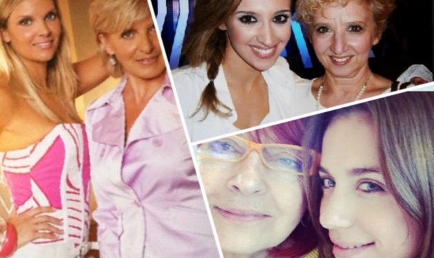 Ημέρα της μητέρας: Αγαπημένοι celebrities ποζάρουν με τις μανούλες τους!