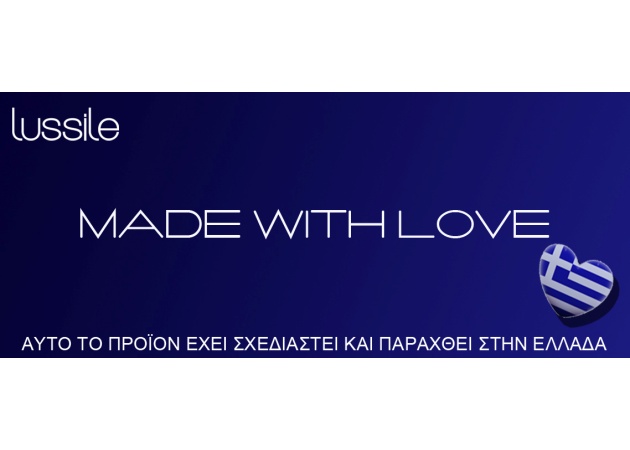 Lussile “Made with Love”! Mάθε όλες τις λεπτομέρειες της σειράς..