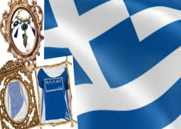 We Celebrate GREECE!!