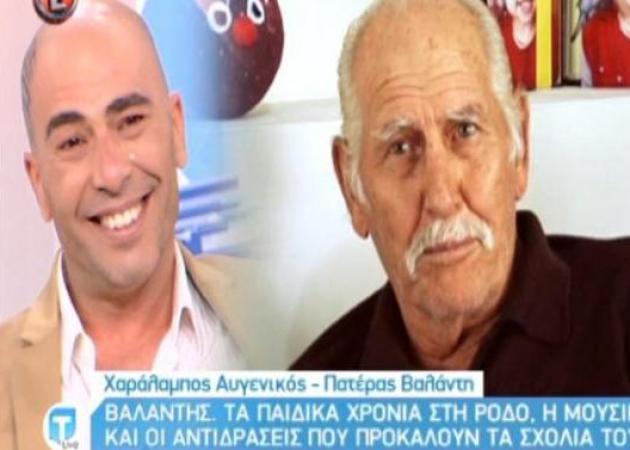 «Λύγισε» ο Βαλάντης με τα λόγια των γονιών του! Βίντεο