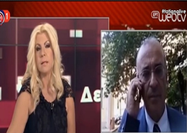 Βάλια Πετούρη: Η απάντηση της δημοσιογράφου της ΕΡΤ που μίλησε για “επιστροφή της Βρετανίας στη στερλίνα” – Βίντεο