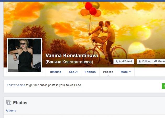 Βουλγάρα προσποιείται πως είναι η Κωνσταντίνα Σπυροπούλου! Το ψεύτικο προφίλ στο Facebook που αποκάλυψε η παρουσιάστρια
