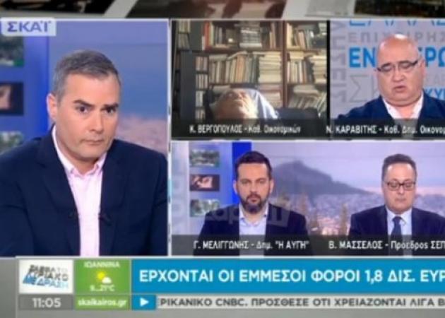 Πρωτοφανές! Κοιμήθηκε στον αέρα του ΣΚΑΙ, ξύπνησε και ξανακοιμήθηκε!