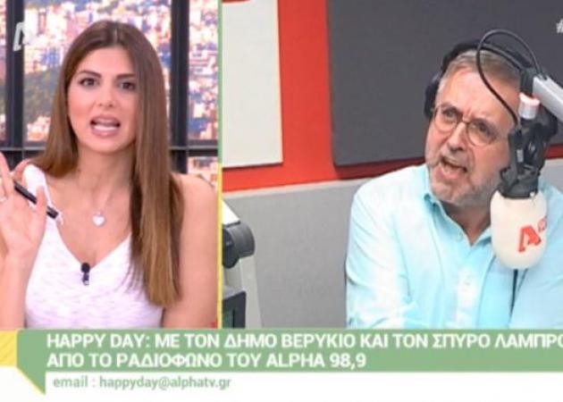 «Έκρηξη» Βερύκιου για Σπυροπούλου: «Το γλωσσόφιλο της Κωνσταντίνας με τον γιο του εργολάβου»!