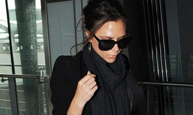 Πρόβλημα στο αεροπλάνο που ταξίδευε η Victoria Beckham. Για να συνέλθει άλλαξε ρούχα!