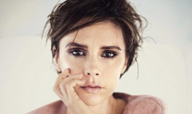 Το εξώφυλλο και η εξομολόγηση της Victoria Beckham στην αυστραλιανή Vogue!