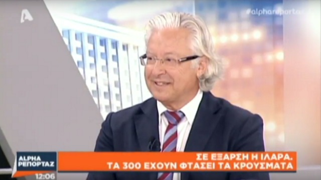 Ο Δρ. Σπύρος Μαζάνης εξηγεί τους κινδύνους της ιλαράς