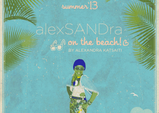 Alexandra On The Beach:H συλλογή της Αλεξάνδρας Κατσαίτη!