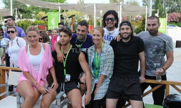 Όταν οι celebrities παίζουν beach volley! Φωτογραφίες και video