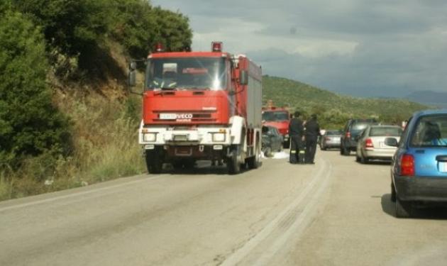 Τραγωδία λίγο πριν την Βόνιτσα – Αυτοκίνητο έπεσε σε χαράδρα