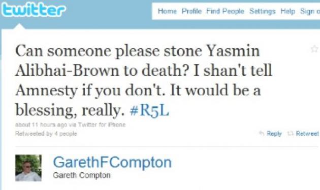 Boυλευτής ζήτησε μέσω twitter το λιθοβολισμό γυναίκας μέχρι θανάτου!