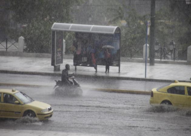 Καιρός: Βροχές πλήττουν την Αττική! Πού θα “χτυπήσει” η κακοκαιρία τις επόμενες ώρες