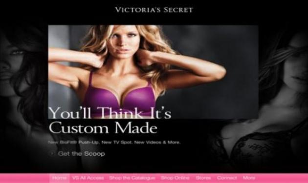 Τα Victoria Secret έρχονται στο iPhone και το iPad!