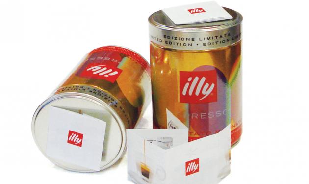 Πάρε συμμετοχή στον μεγάλο διαγωνισμό του illy! Κέρδισε μοναδικά δώρα!