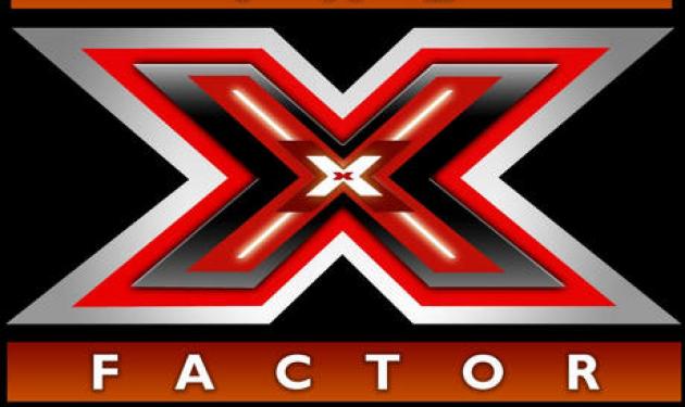 Ξύλο επί σκηνής στο X-Factor!