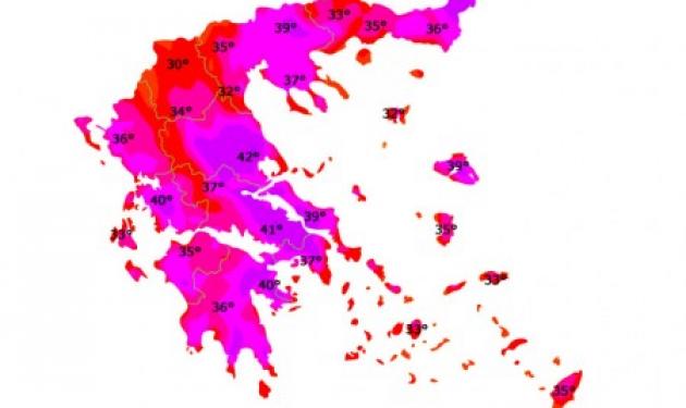 Το καλοκαίρι είναι ακόμη εδώ! Καύσωνας το Σαββατοκύριακο