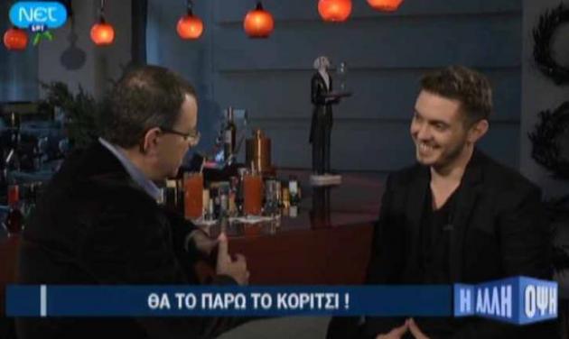 Ο Μιχάλης Χατζηγιάννης ανακοινώνει on camera ότι θα παντρευτεί την Ζέτα Μακρυπούλια!