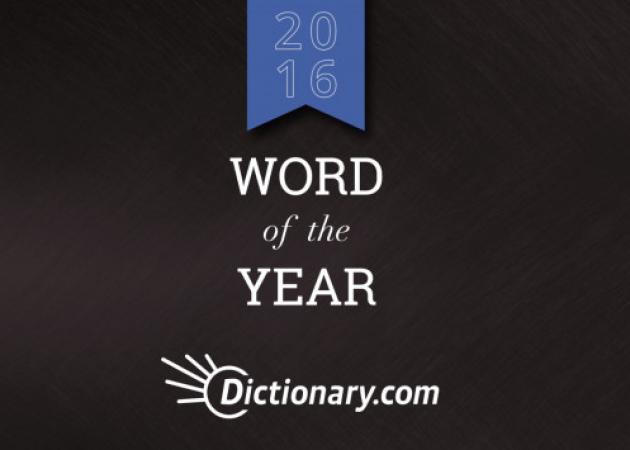 Η λέξη της χρονιάς για το 2016 είναι ελληνική! Όμως…