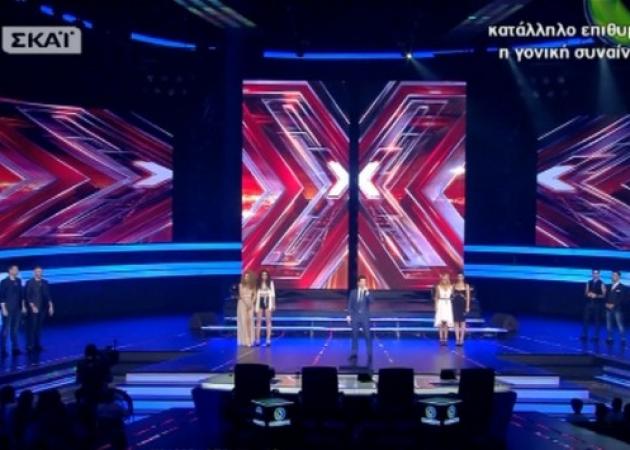 X Factor: Ποιος παίκτης αποχώρησε στο 8ο live;