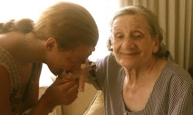 Ποια διάσημη ηθοποιός έχασε την γιαγιά της; Το πένθος και τα συγκινητικά λόγια